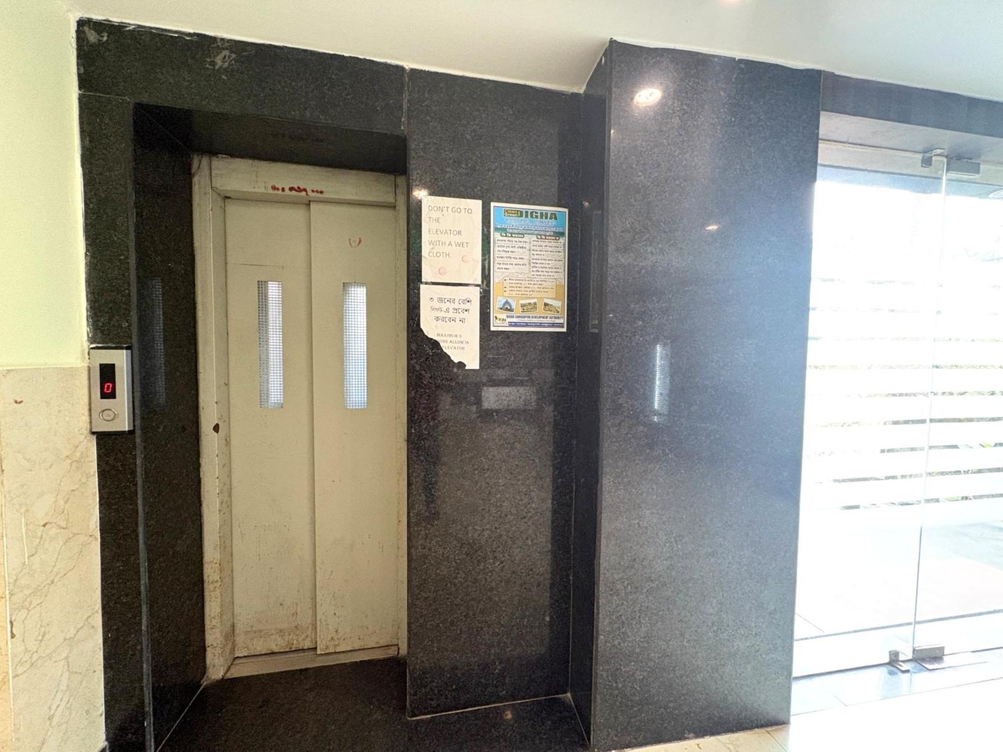 New Digha Hotel P2 Ngoại thất bức ảnh
