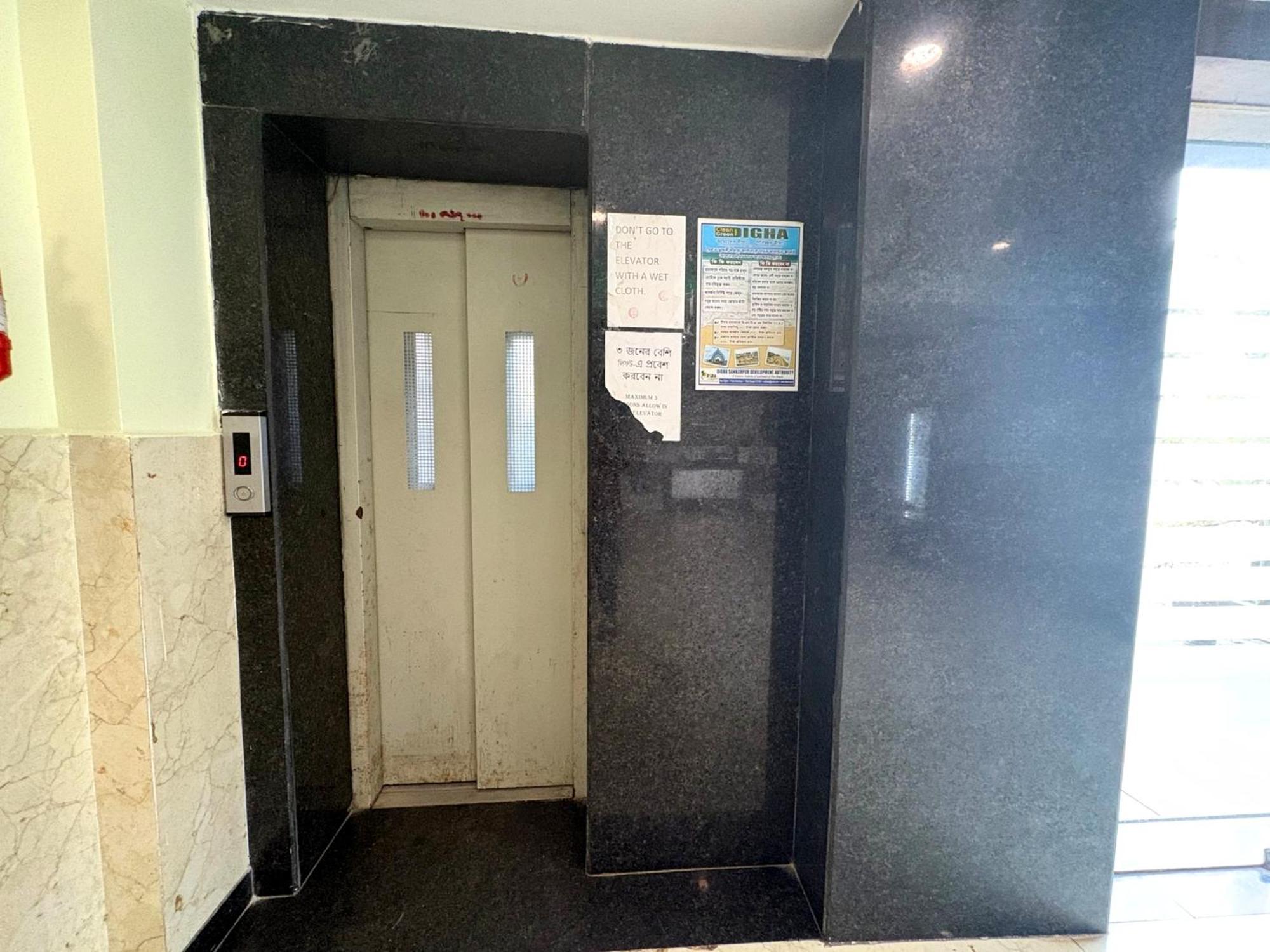 New Digha Hotel P2 Ngoại thất bức ảnh