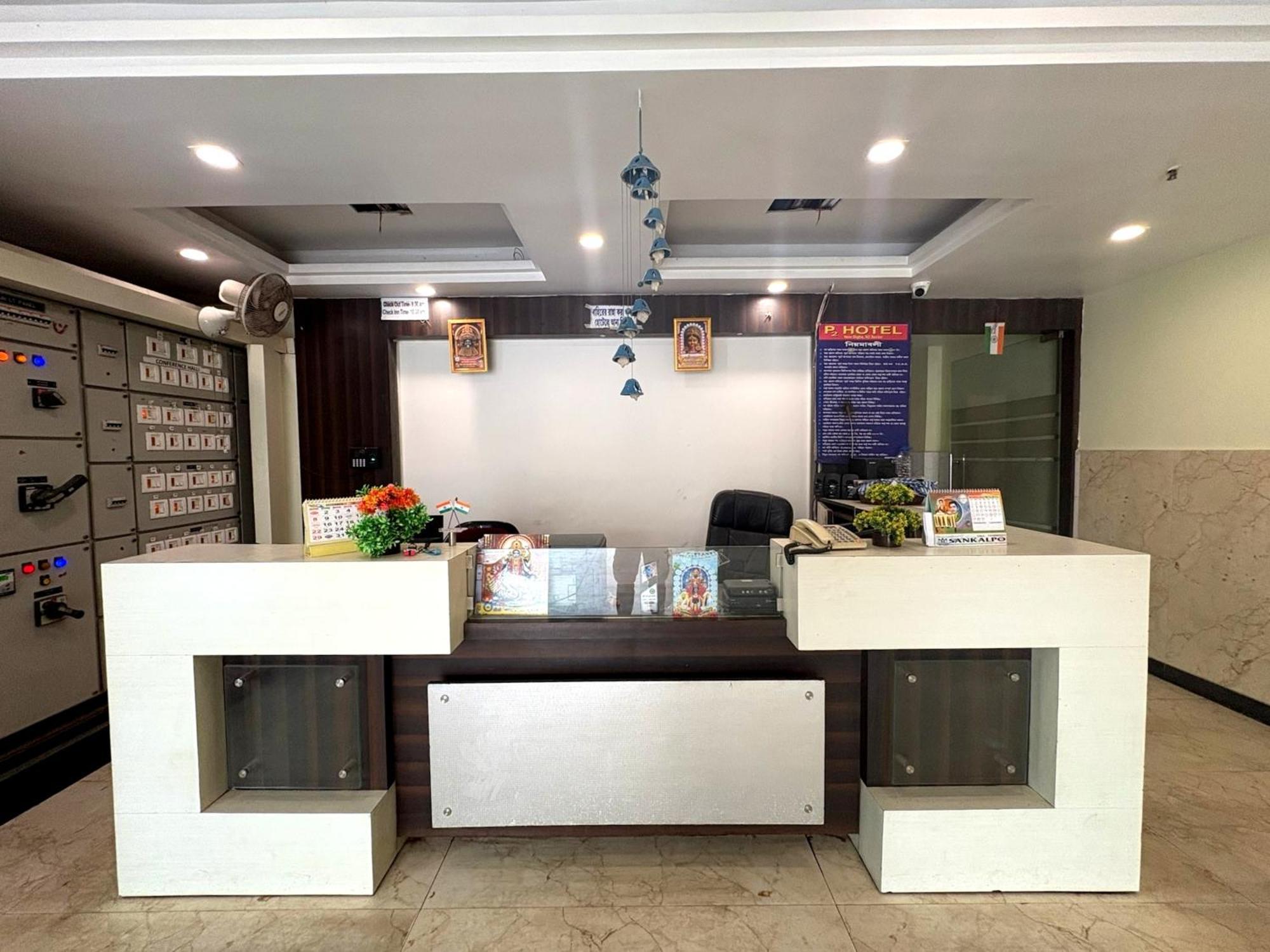 New Digha Hotel P2 Ngoại thất bức ảnh